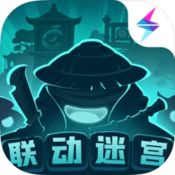 不思议迷宫 不思议迷宫